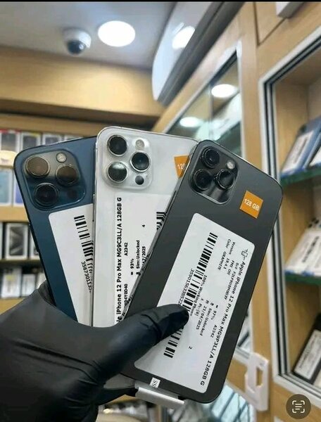 Smartphones de dernière génération