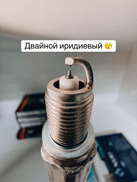 СВЕЧА KGV HAIZA