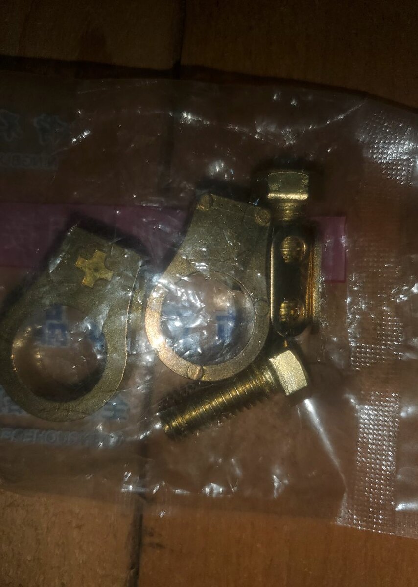 connecteur ou cosse de batterie ORIGINE