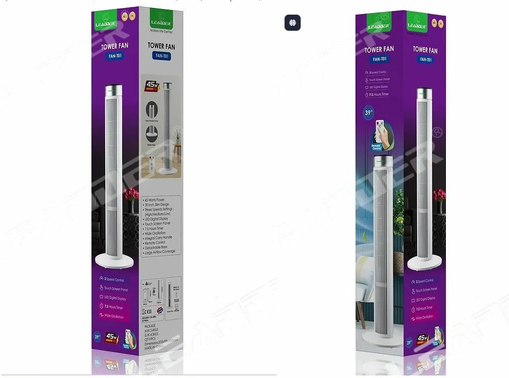 Ventilateur colonne silencieux