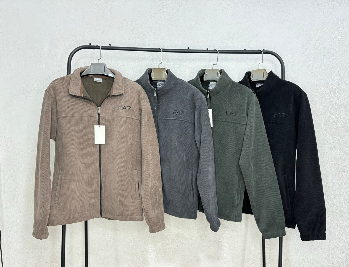 Спортивные костюмы только Оптом