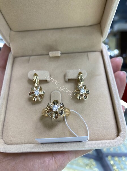 Комплект под бриллиант