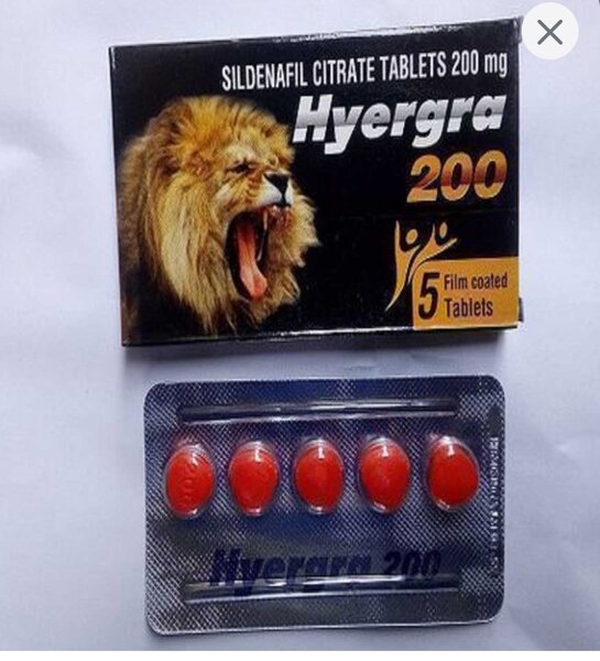 Hygrea 200mg