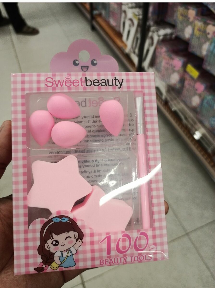 Kiss Beauty Éponge Maquillage