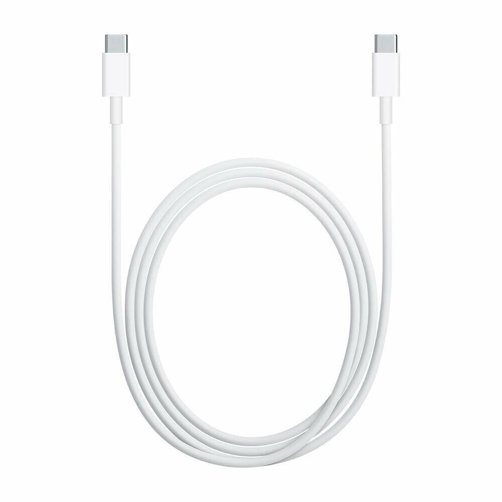 USB-C Fast Charging Cable