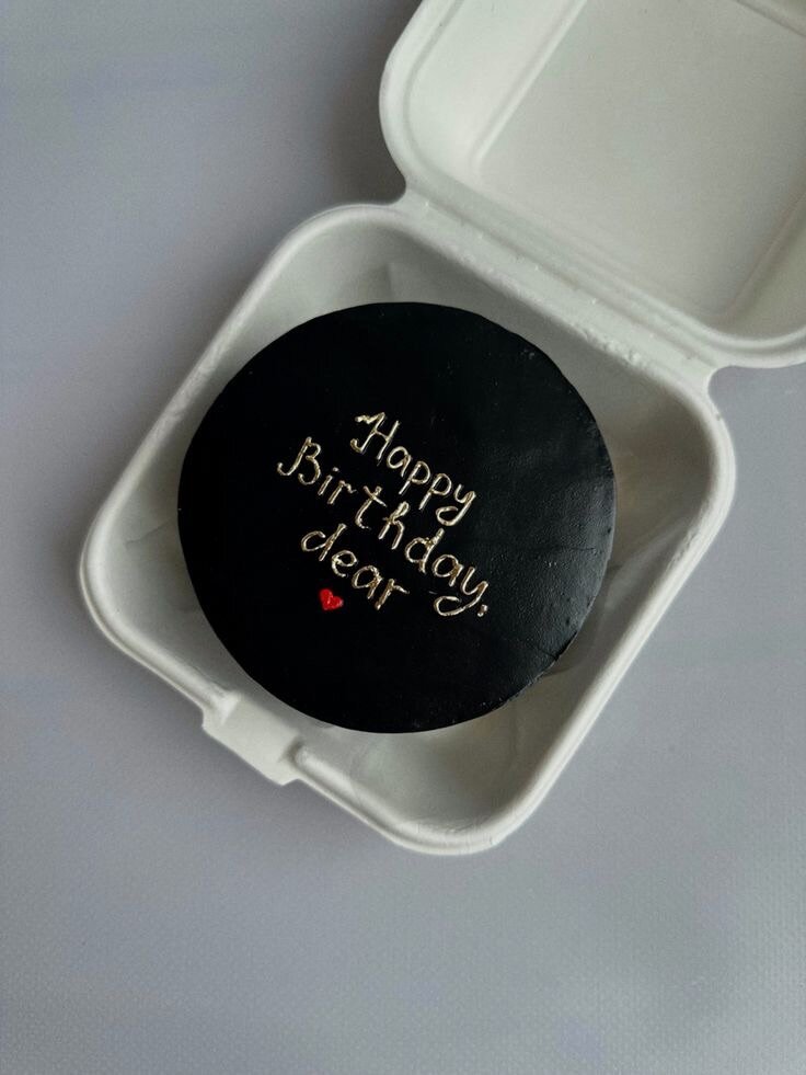 Бенто на д/р