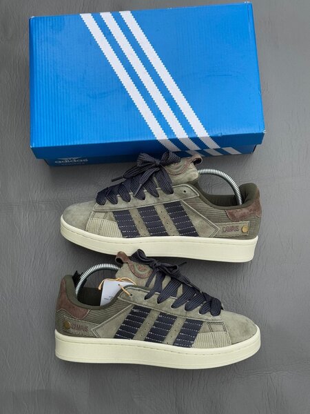 Adidas campus