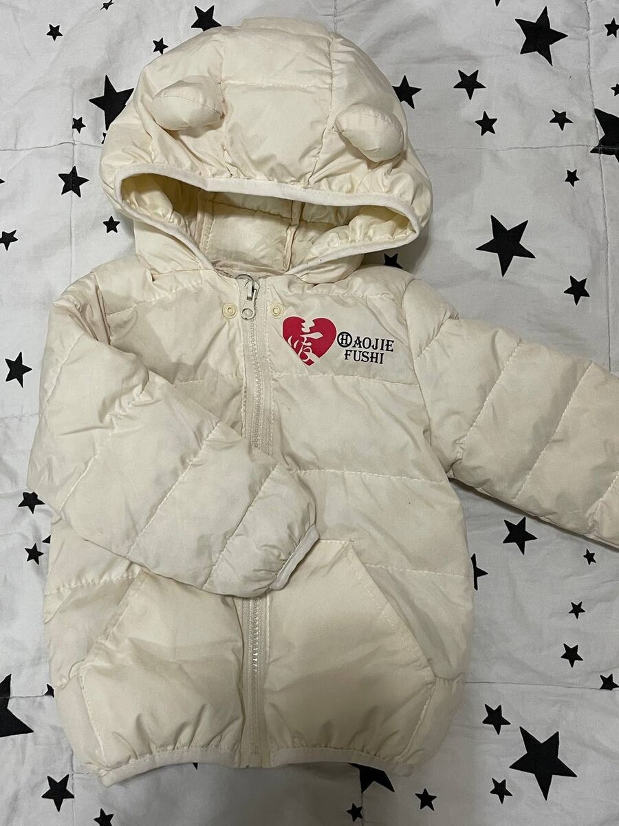 Куртка 300 сом, платье 300 сом, костюм 200 сом