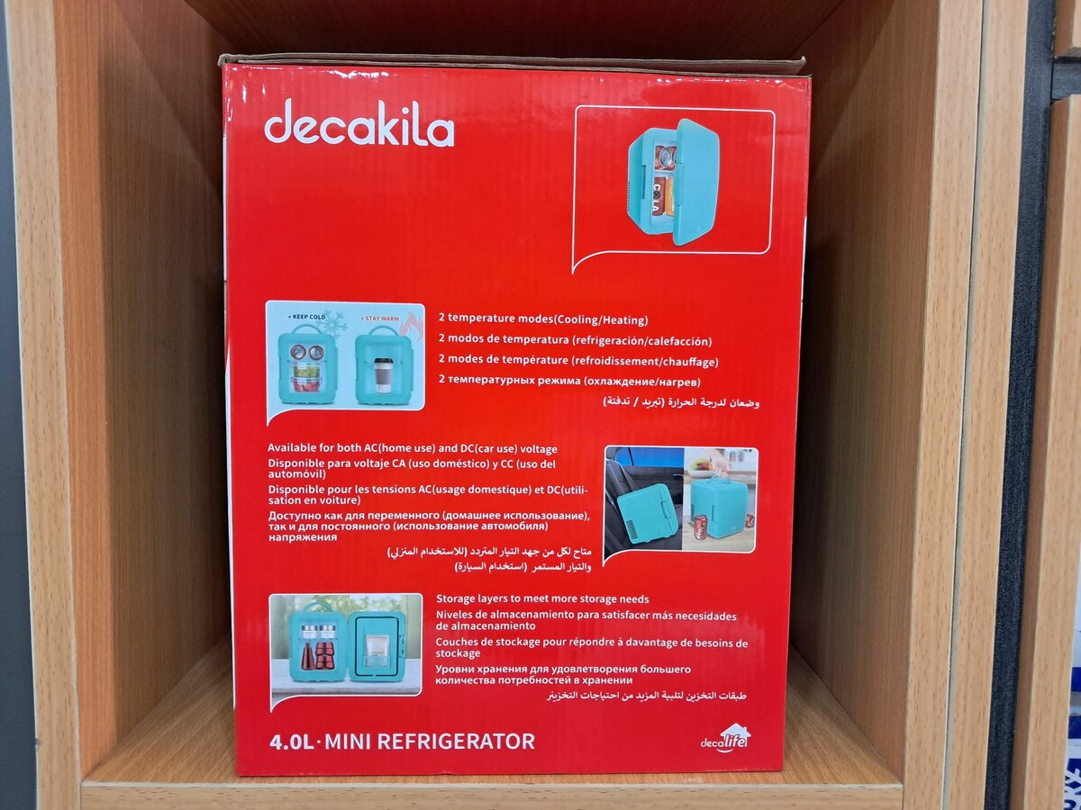 DECAKILA 4.0L MINI FRIDGE