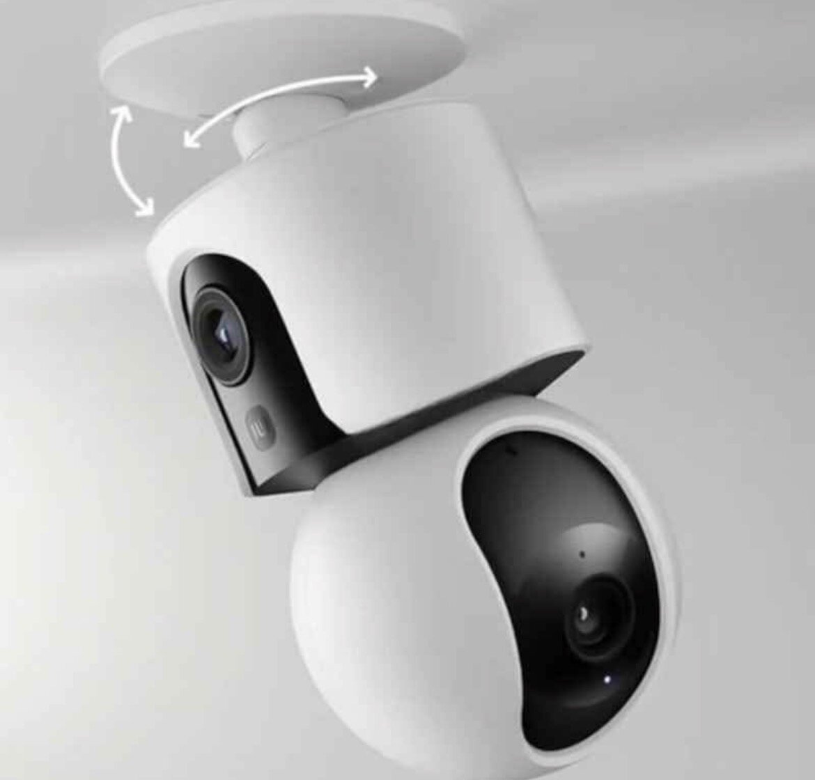 Caméra de surveillance intelligente