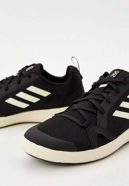 Adidas climacool 255