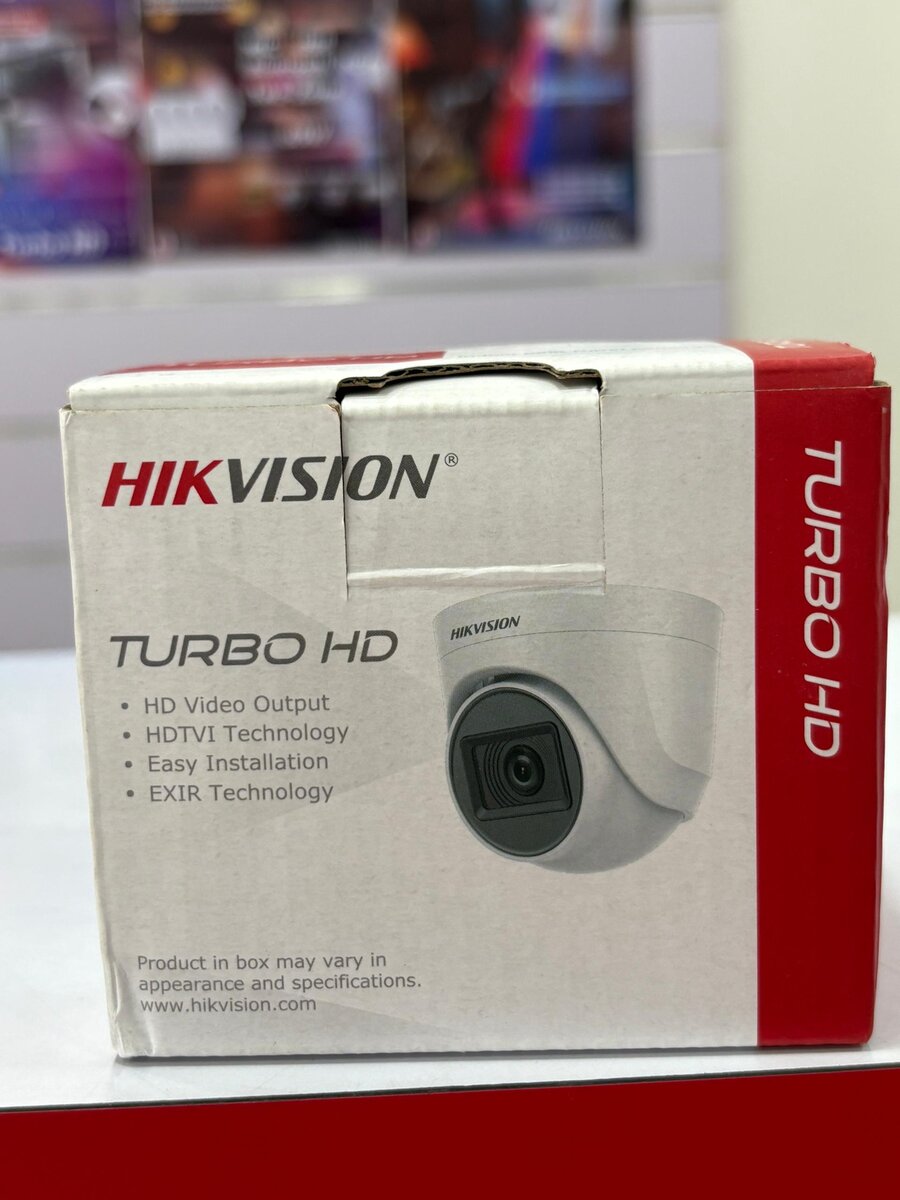 Caméra de Surveillance Hikvision HD