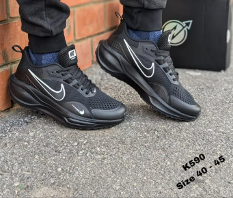Nike Zoom structure 