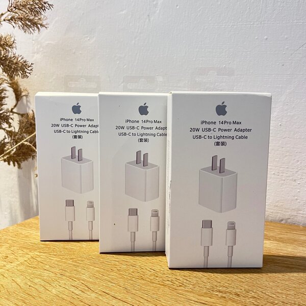 iPhone 8 to 14 Type-C charger