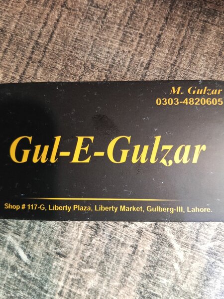 Gul e Gulzar
