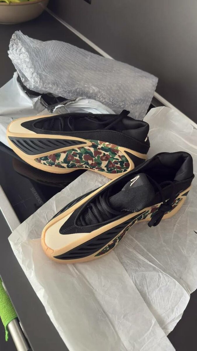 BASKETBALL AE 2 CAMO