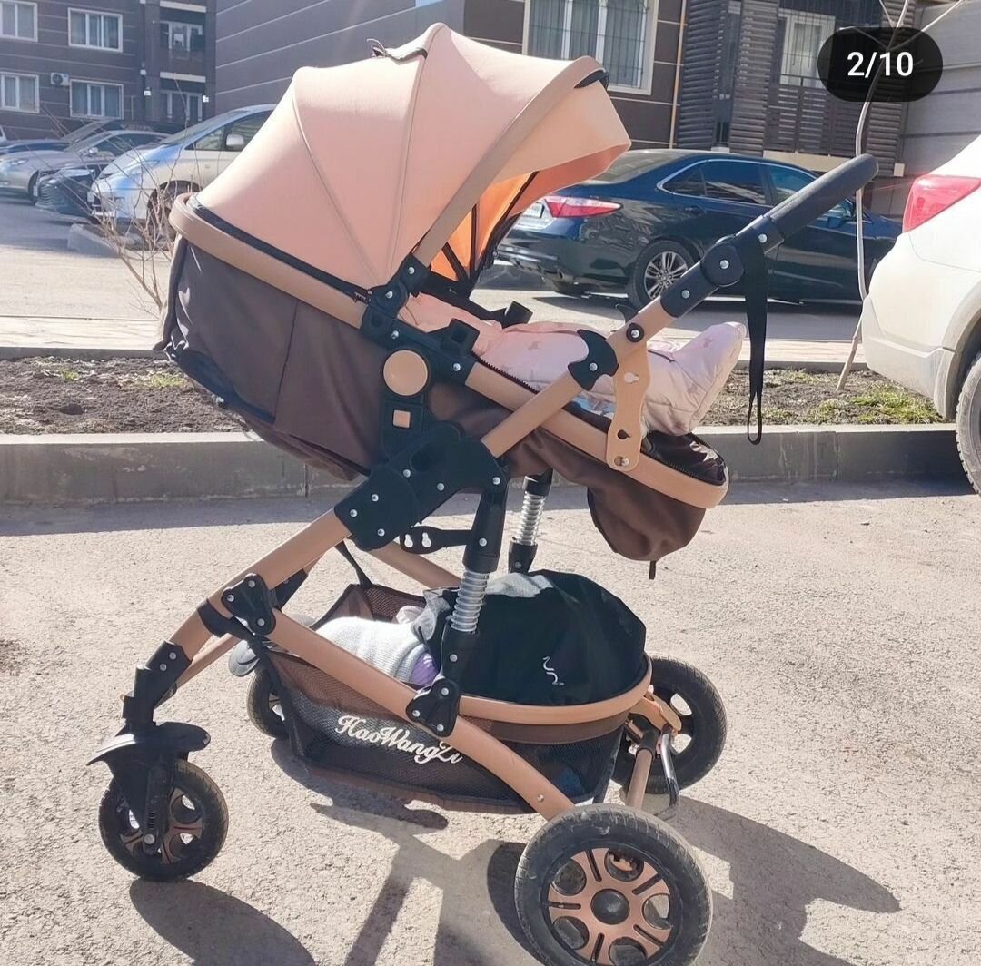 Детская коляска