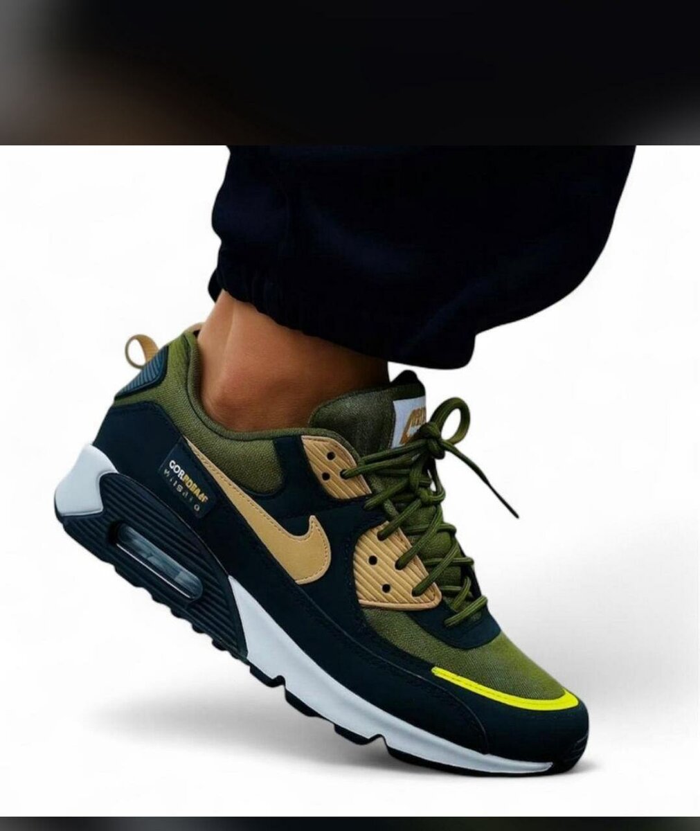 Baskets Air Max Vertes
