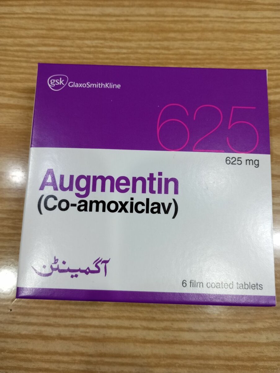 Augmentin