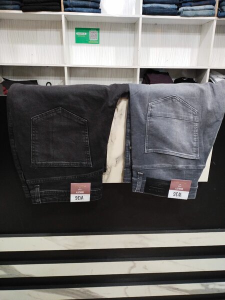 Jeans pents