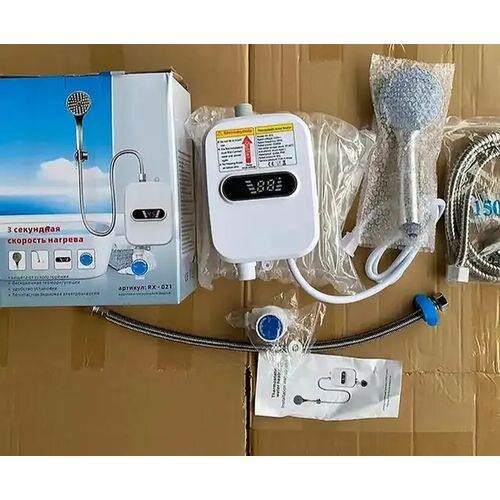 Douchette Électrique Instantanée