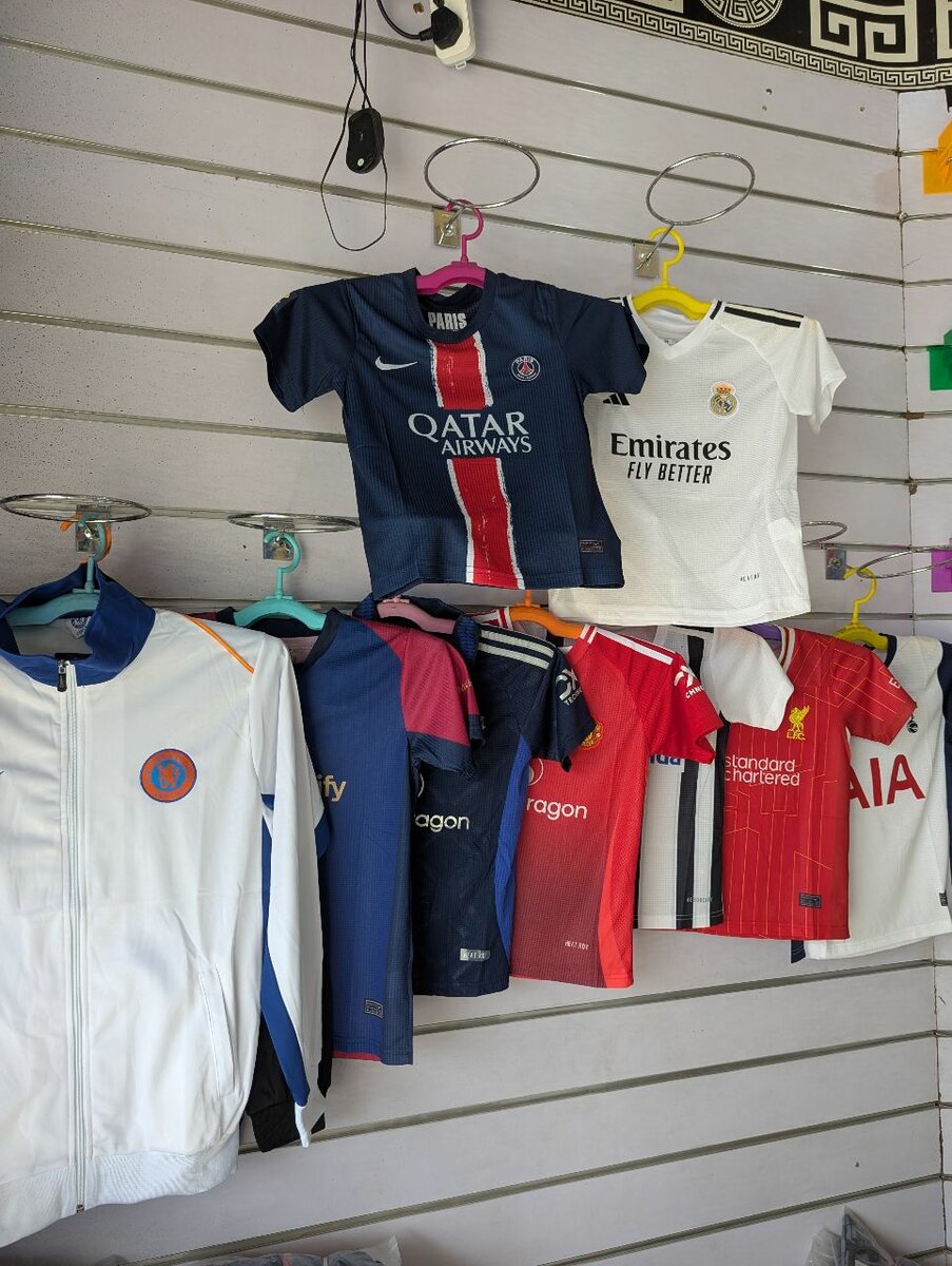 FOOTBALL KIT/JERSEYS