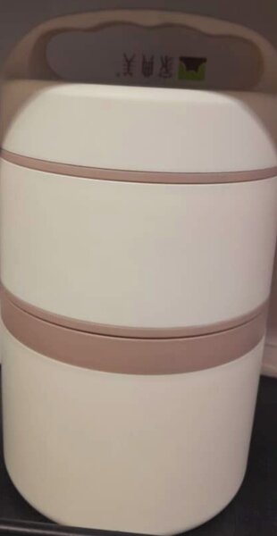 Boîte à lunch isotherme