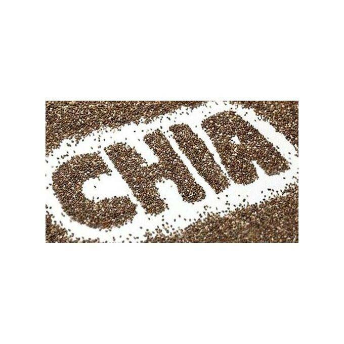 Chia 1kg