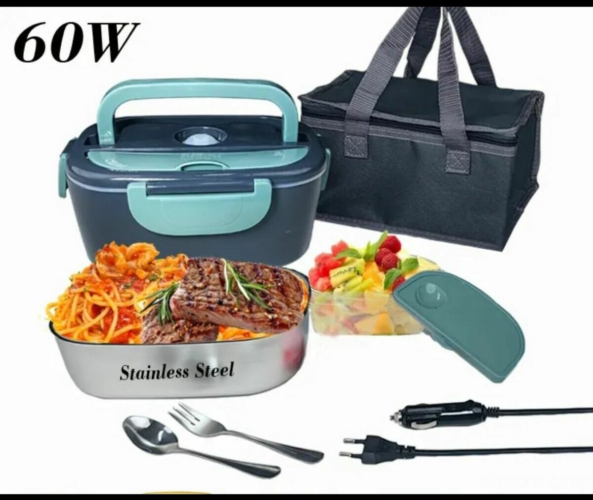 Lunch Box Chauffant Portable 60W