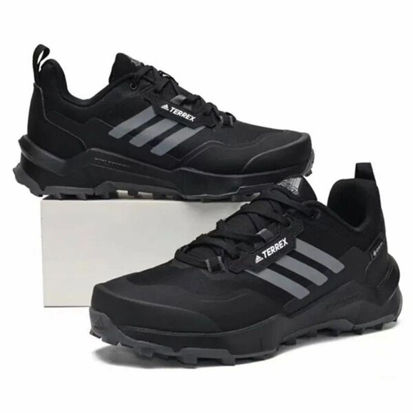 Chaussures adidas
