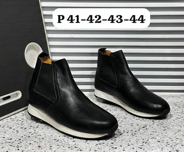 Botte en cuir