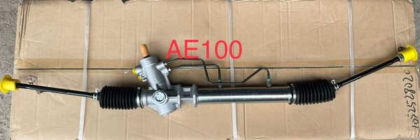 Steering Rack AE100