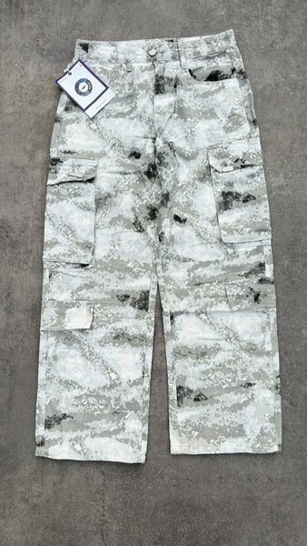 Pantalon Cargo Camouflage Homme