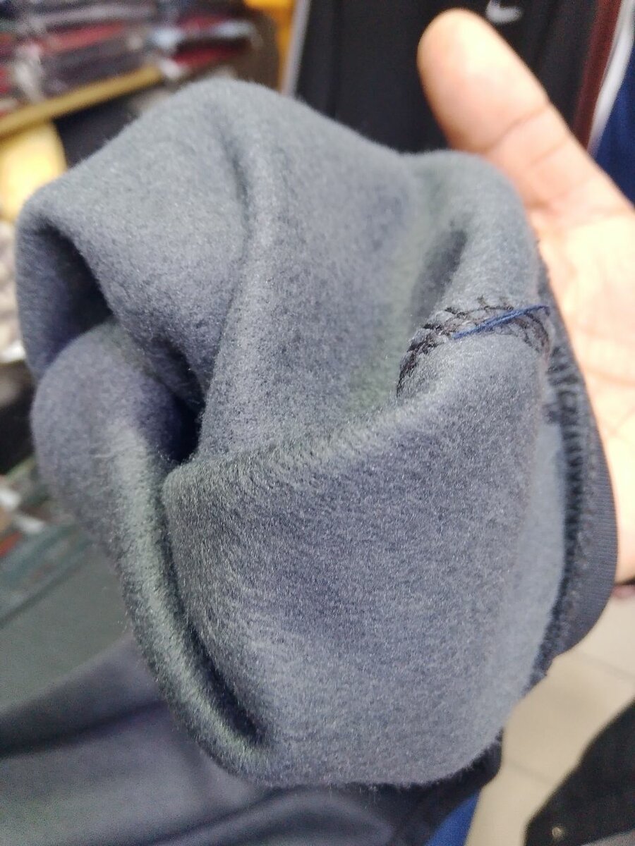 Polister trouser