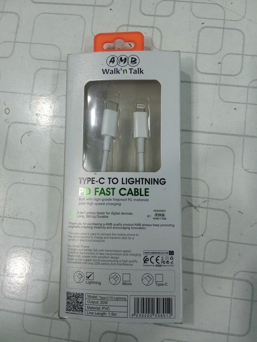 PD Fast Cable