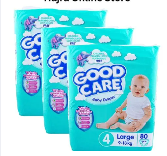 Goodcare Baby Diapers Size 4 (80pcs) - Pack of 3, Ultra Absorbent | Leak-Proof Protection | Soft & Comfortable