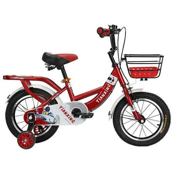 Kids bicycles