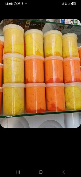 Savons de  la gloire