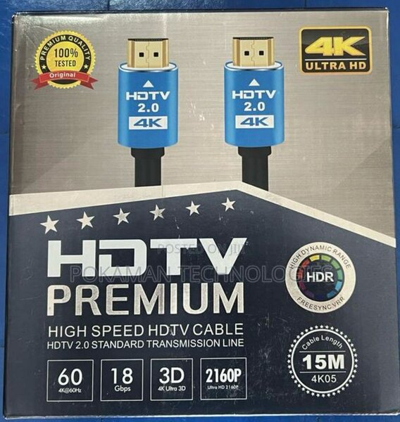 HDTV PREMIUM 15m