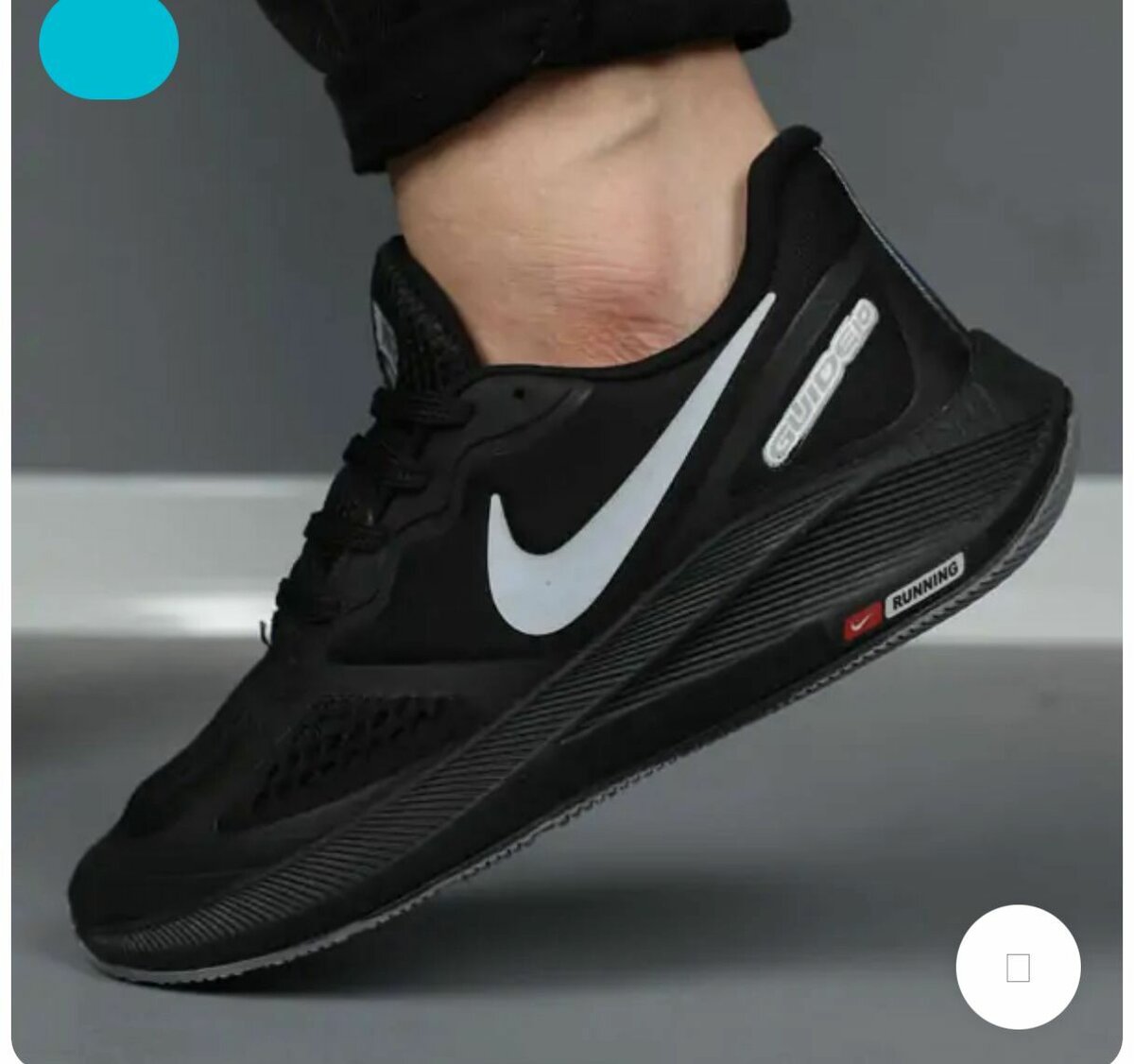 Chaussures de Course Nike pour Hommes