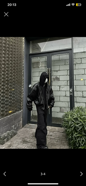 Куртка кожаная