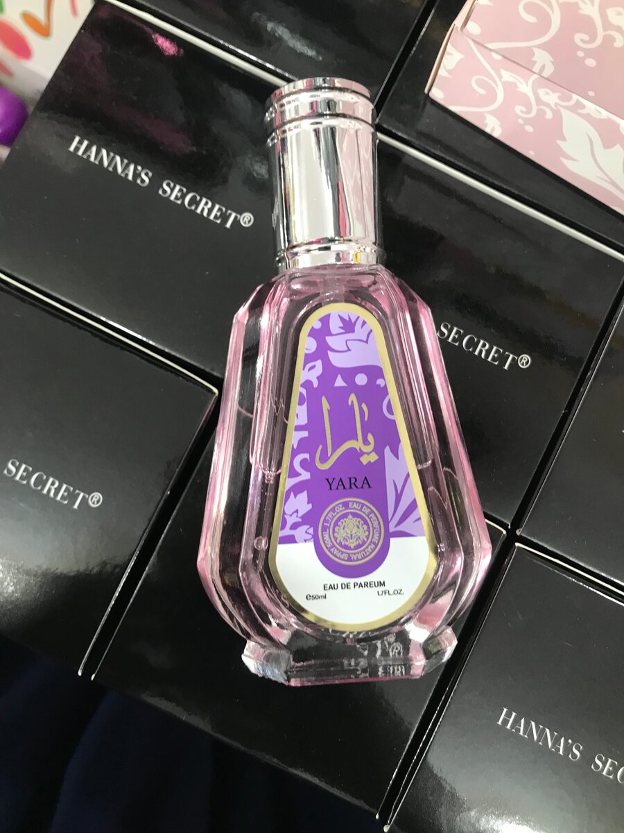 Eau de Parfum Yara 50ml