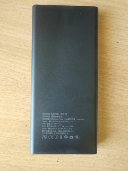 Powerbank 12000 mah