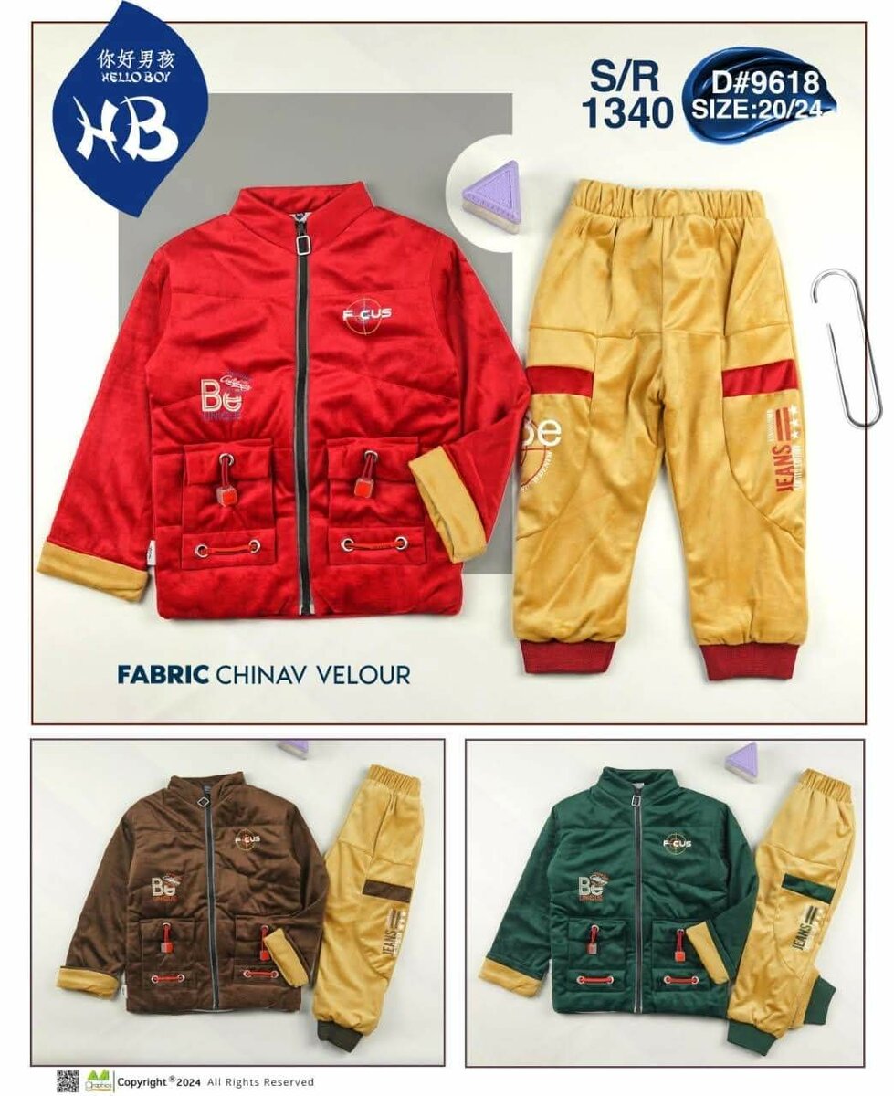 Jacket CHINAV LELOUR