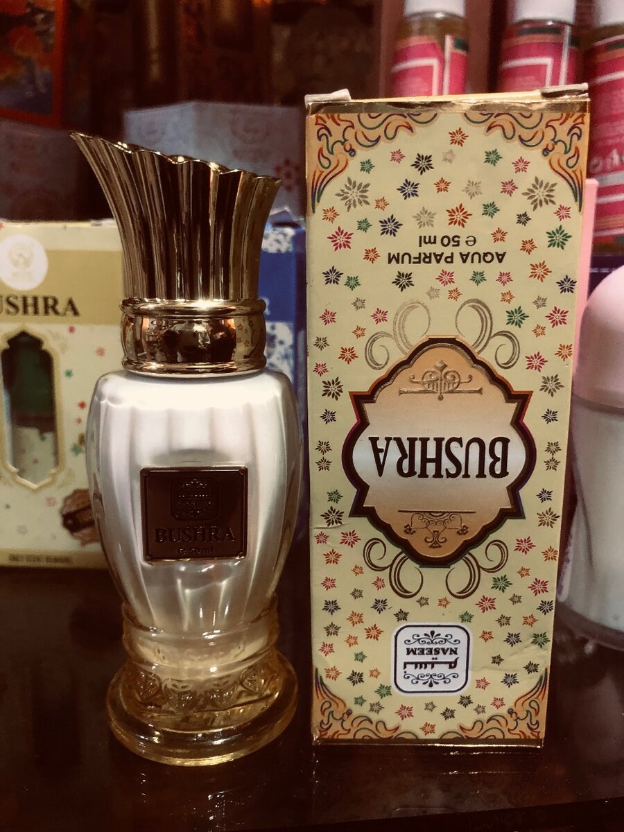 Luxury Aqua Perfume Set