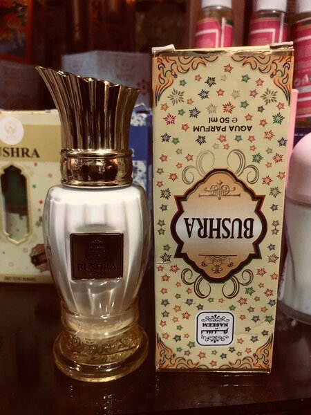 Luxury Aqua Perfume Set