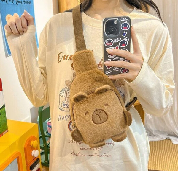 Sac à bandoulière en peluche