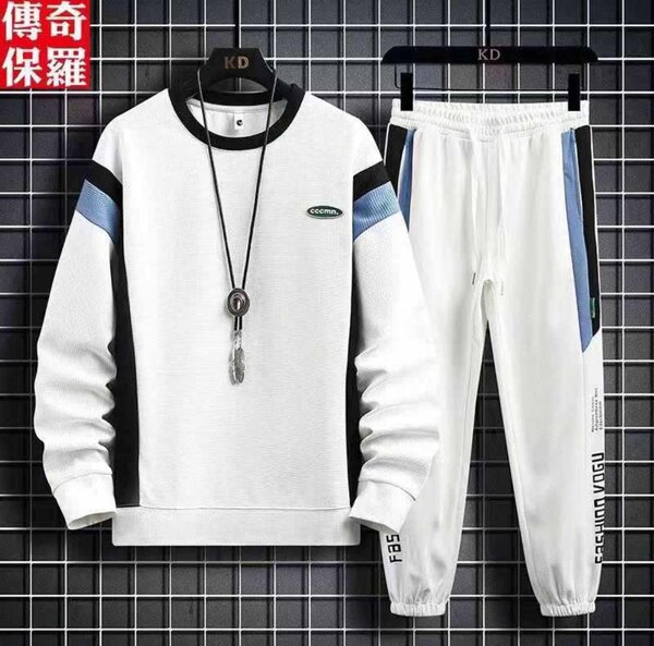 Ensemble pantalon et pull cou rond