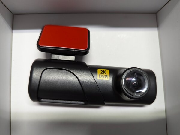 Car single Wi-Fi Camcorder