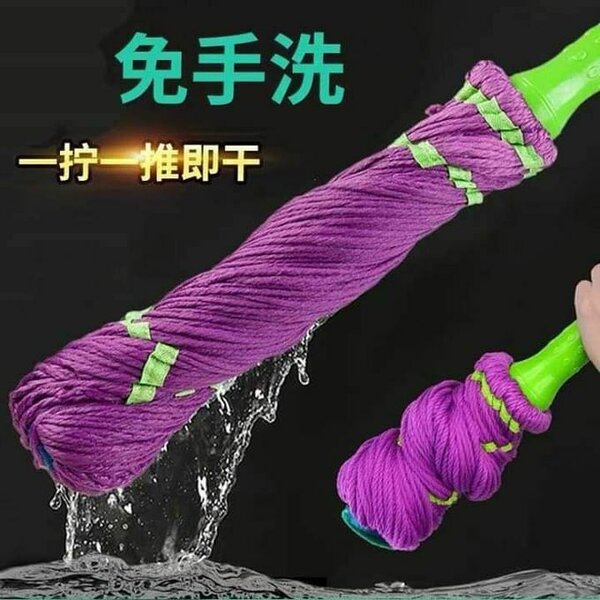 Rotating Twist Water Mops Floor Cleaner Telescopic Microfibe